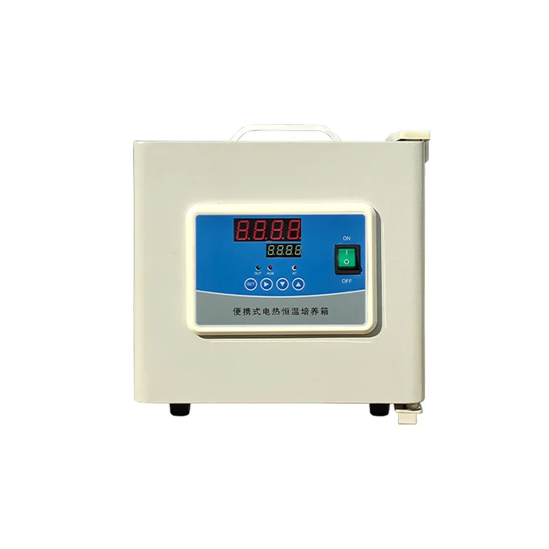 Medical Lab Microbiology - Por Medical Laboratory Incu-bator Constant Temperature