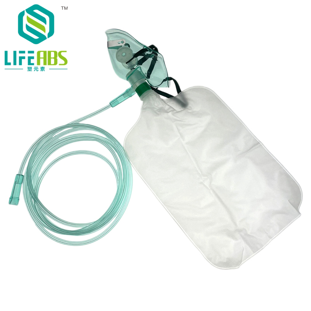 Oxygen Mask Non-Rebreather - Adult Non-rebreather oxygen mask （oxygen mask