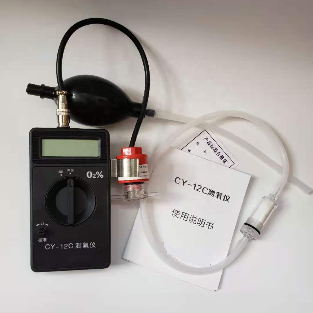 Laboratory Medical Use Handhel - Medical Health Lab recensione e prezzo