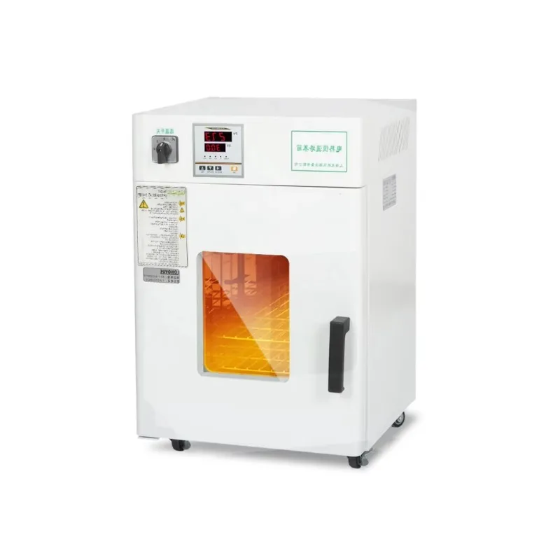 WEIAI Lab  30L Medical  Machin - Medical Lab Microbiology recensione e prezzo