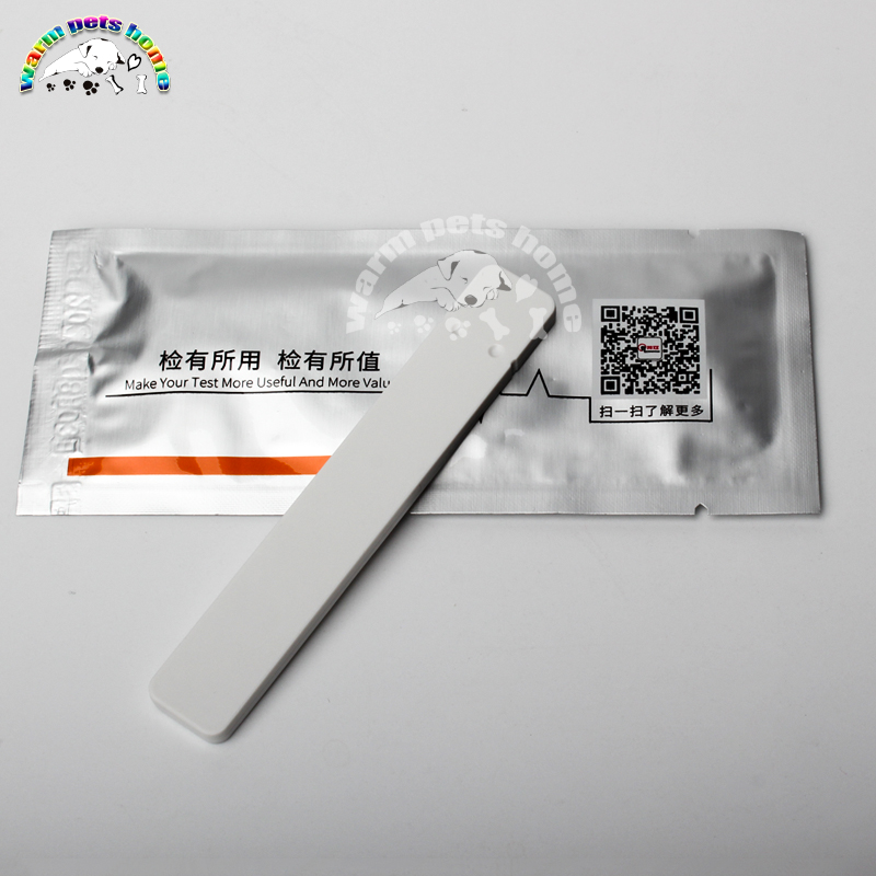 Canine Progesterone Test Kit D - Urine Analyzer Strip recensione e prezzo