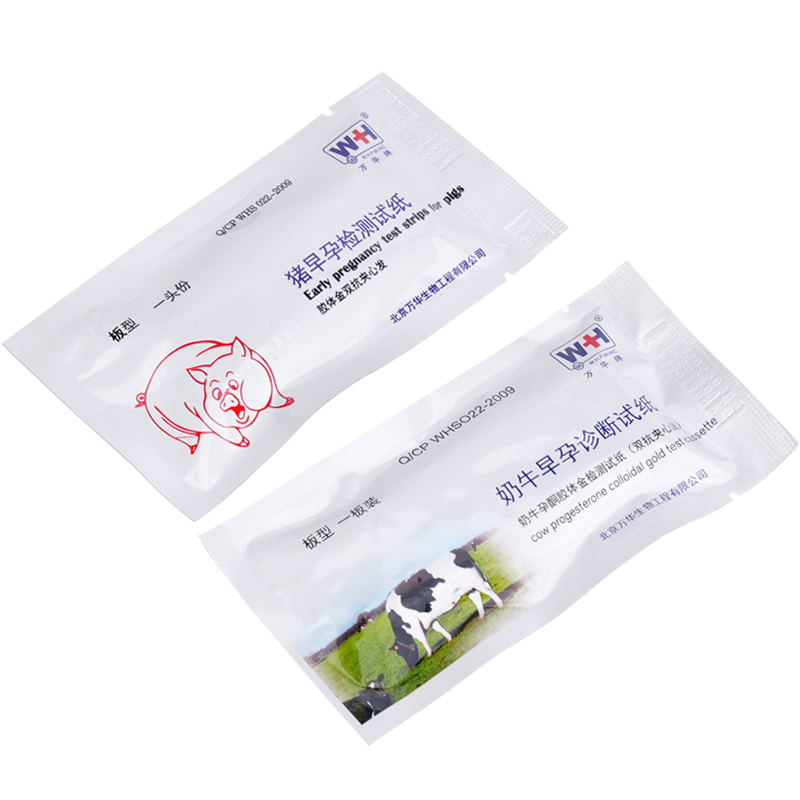 10pcs Livestock Early Pregnanc - Urine Analyzer Strip recensione e prezzo