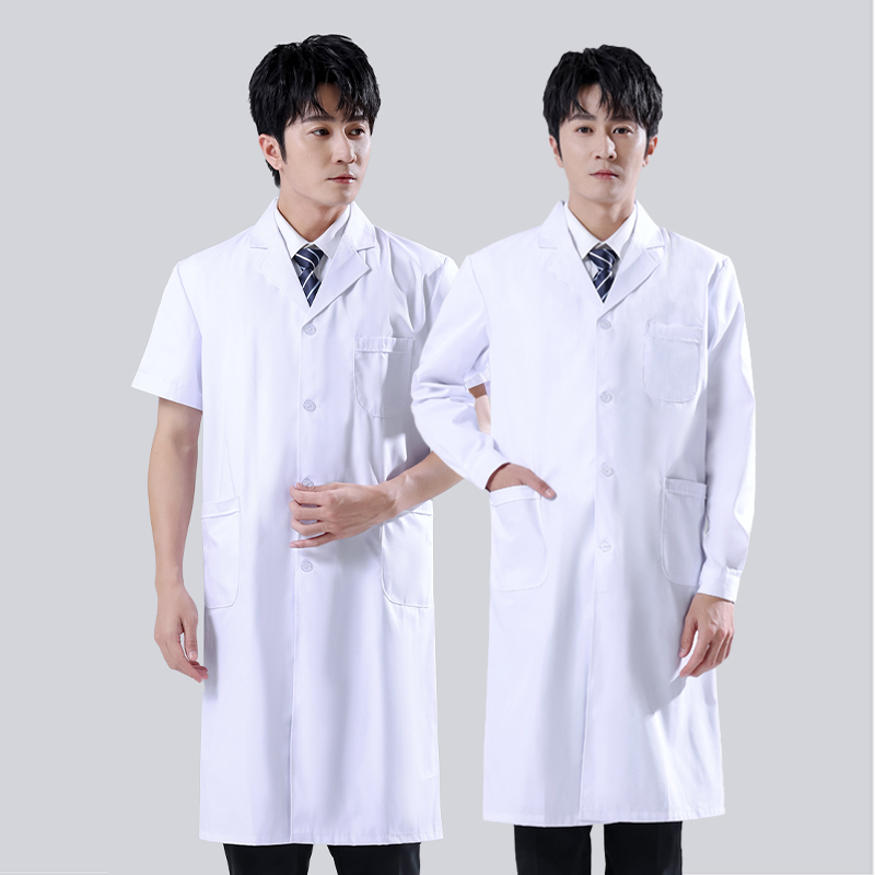 Male's White Medical Coat Men  - Medical Lab Gown recensione e prezzo