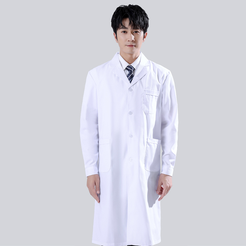Male's White Medical Coat Men  - Medical Lab Gown recensione e prezzo