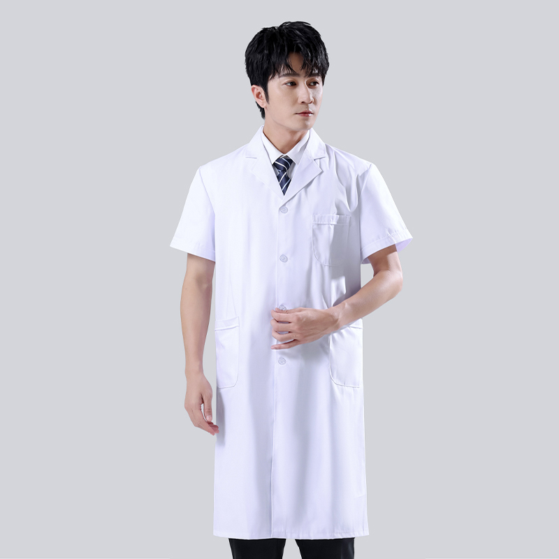 Male's White Medical Coat Men  - Medical Lab Gown recensione e prezzo