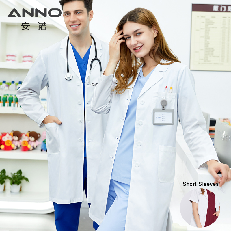 ANNO White Doctor Medical Coat - Medical Lab Gown recensione e prezzo