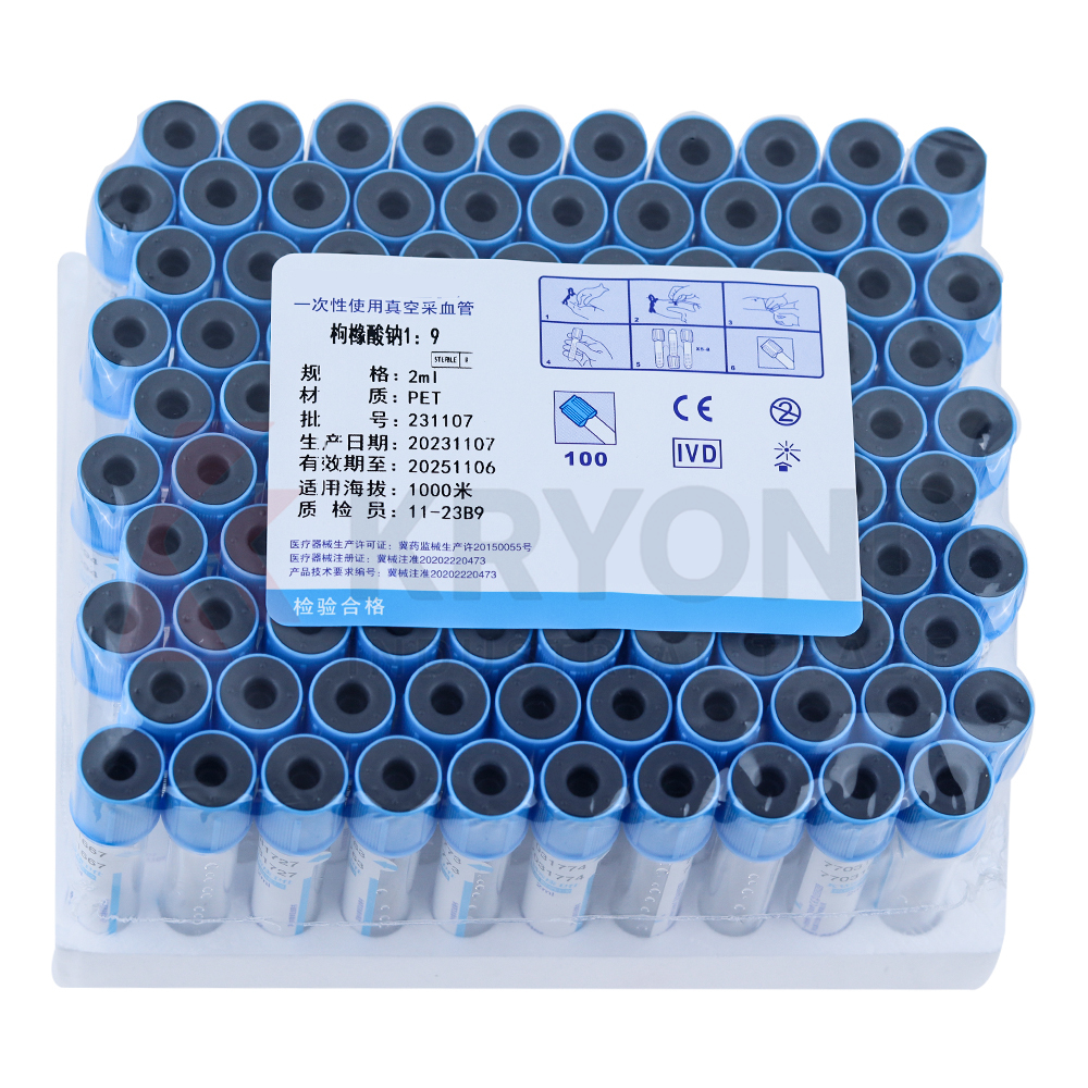100Pcs Disposable Sodium Citra - Blood Collection Tube recensione e prezzo
