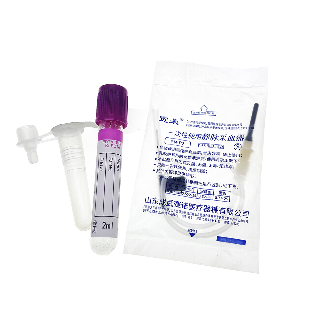 1set/5set Professional Pet Dog - Urine Analyzer Strip recensione e prezzo