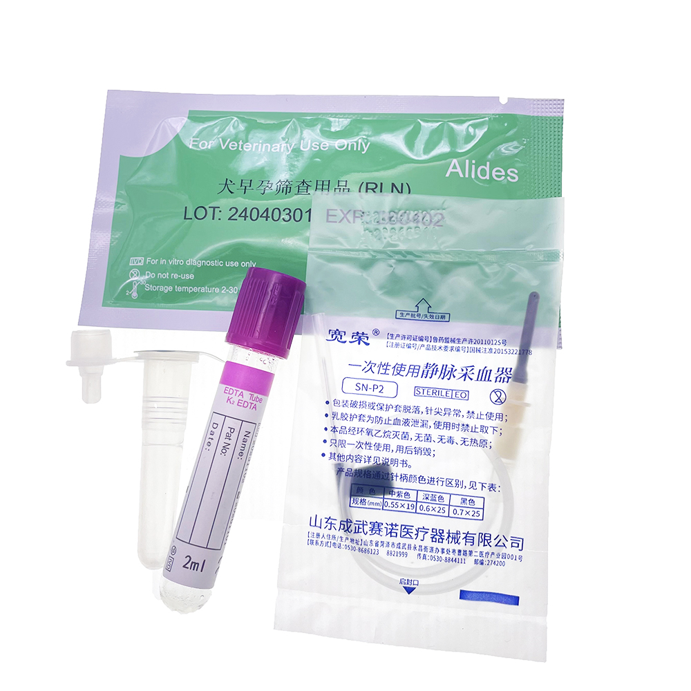 1set/5set Professional Pet Dog - Urine Analyzer Strip recensione e prezzo