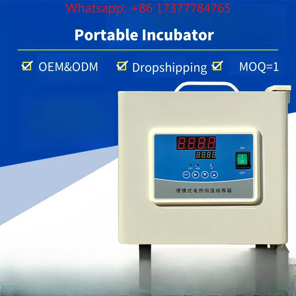 Medical Laboratory Incu-bator  - Medical Lab Microbiology recensione e prezzo