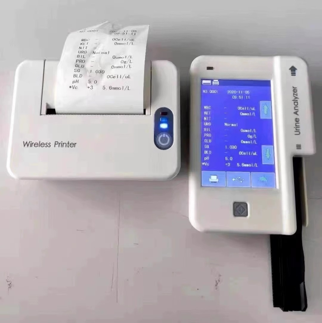 Portable Vet Urine Analyzer -  - Urine Analyzer Strip recensione e prezzo