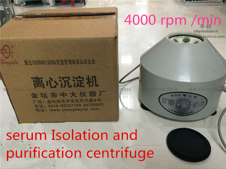 Cosmetology Cosmetic PRP Centr - Medical Health Lab recensione e prezzo