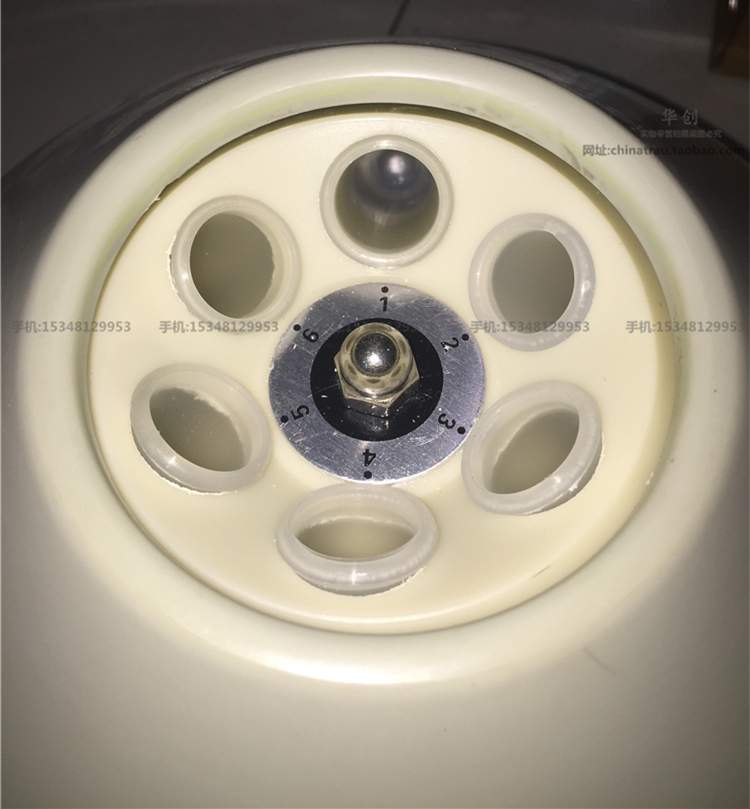 Cosmetology Cosmetic PRP Centr - Medical Health Lab recensione e prezzo