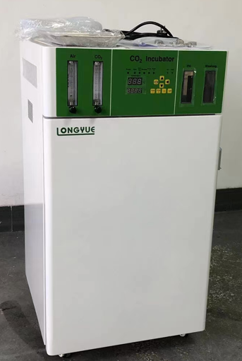 WJ-2-50 CO2 Incubator for Medi - Medical Lab Microbiology recensione e prezzo