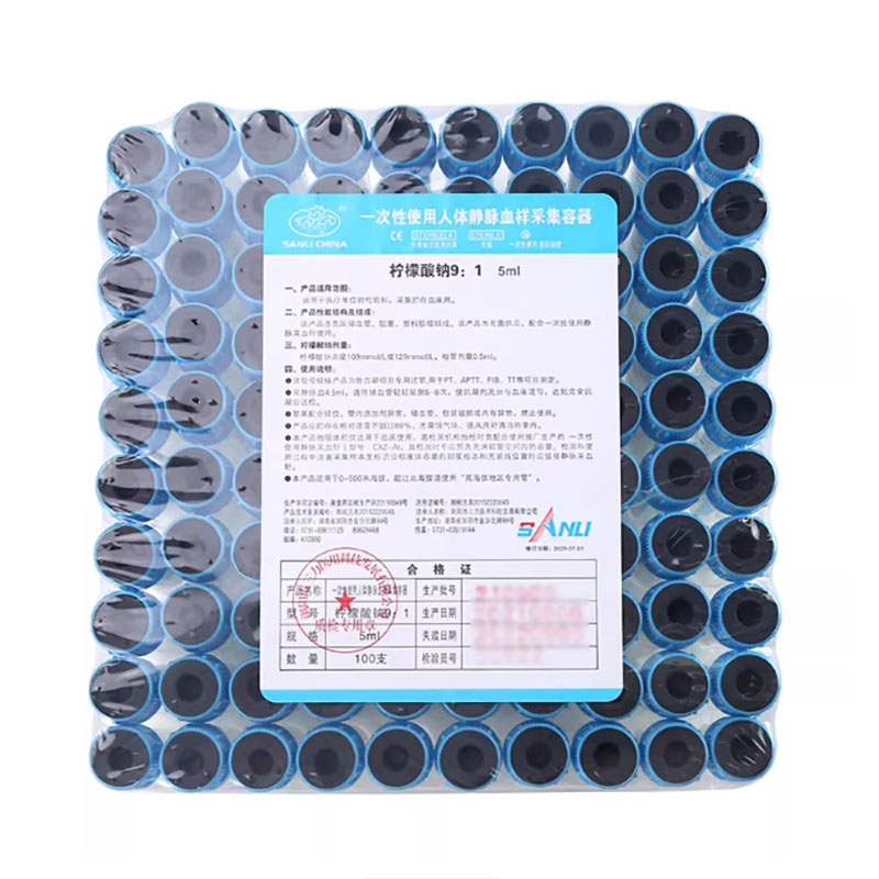 100pcs Lab Disposable Sodium C - Blood Collection Tube recensione e prezzo