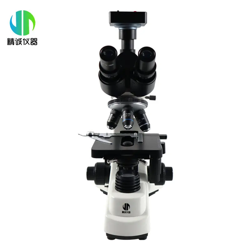 Special HD cell observation pr - Medical Lab Professional recensione e prezzo