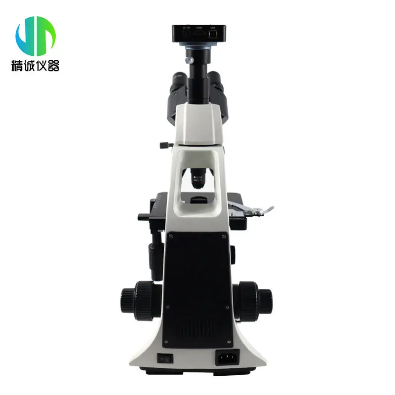 Special HD cell observation pr - Medical Lab Professional recensione e prezzo