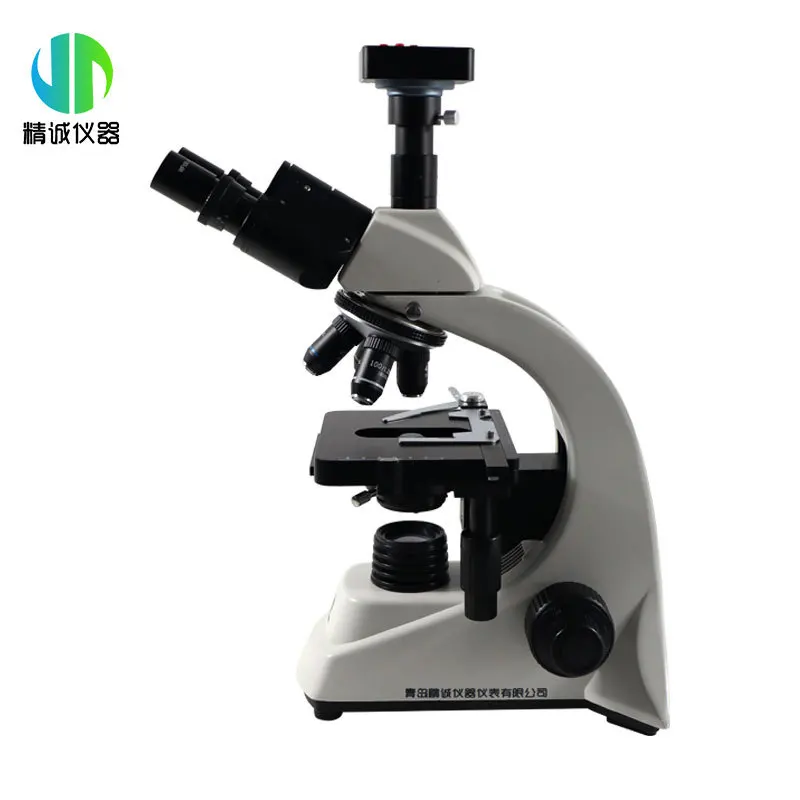 Special HD cell observation pr - Medical Lab Professional recensione e prezzo