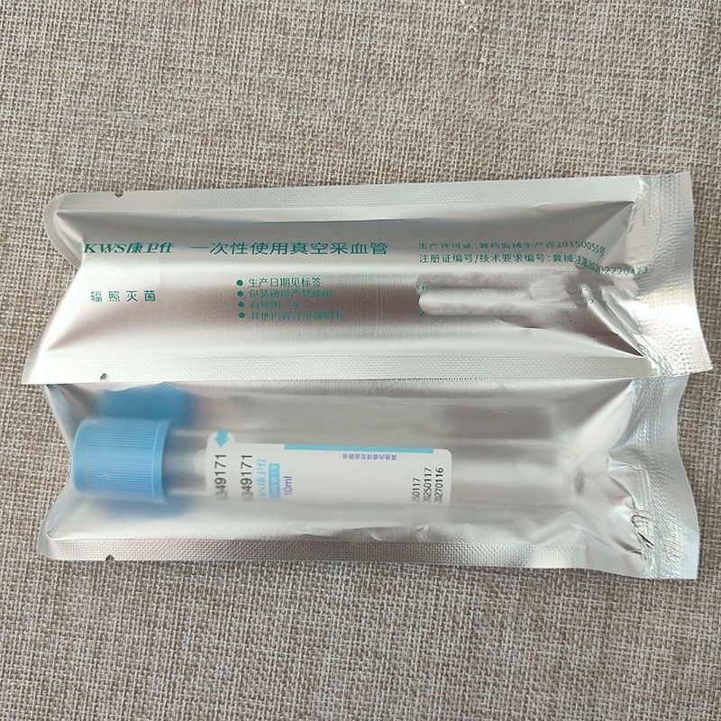 Disposable Sterile Blood Colle - Blood Collection Tube recensione e prezzo