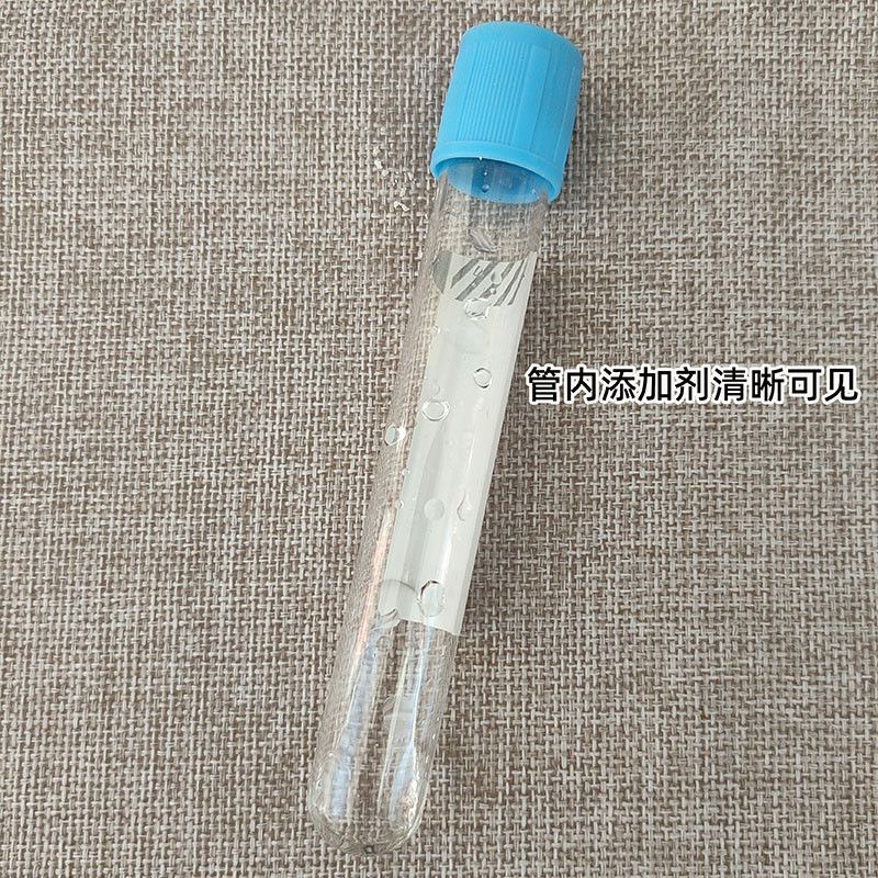 Disposable Sterile Blood Colle - Blood Collection Tube recensione e prezzo