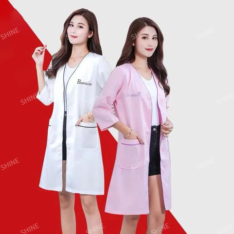 Custom Logo beauty uniform bea - Medical Lab Logo recensione e prezzo