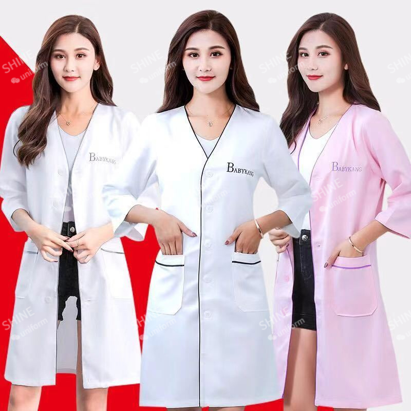 beauty uniform beautician Cust - Medical Lab Coats recensione e prezzo